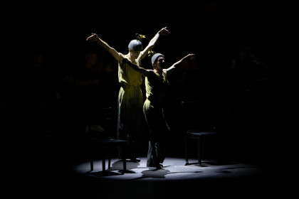 CONCERTDANZA
